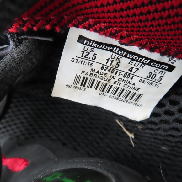 Nike Air Foamposite Pro Gucci 2015 - Size 12.5 - 624041 004 - Picture 8 of 8